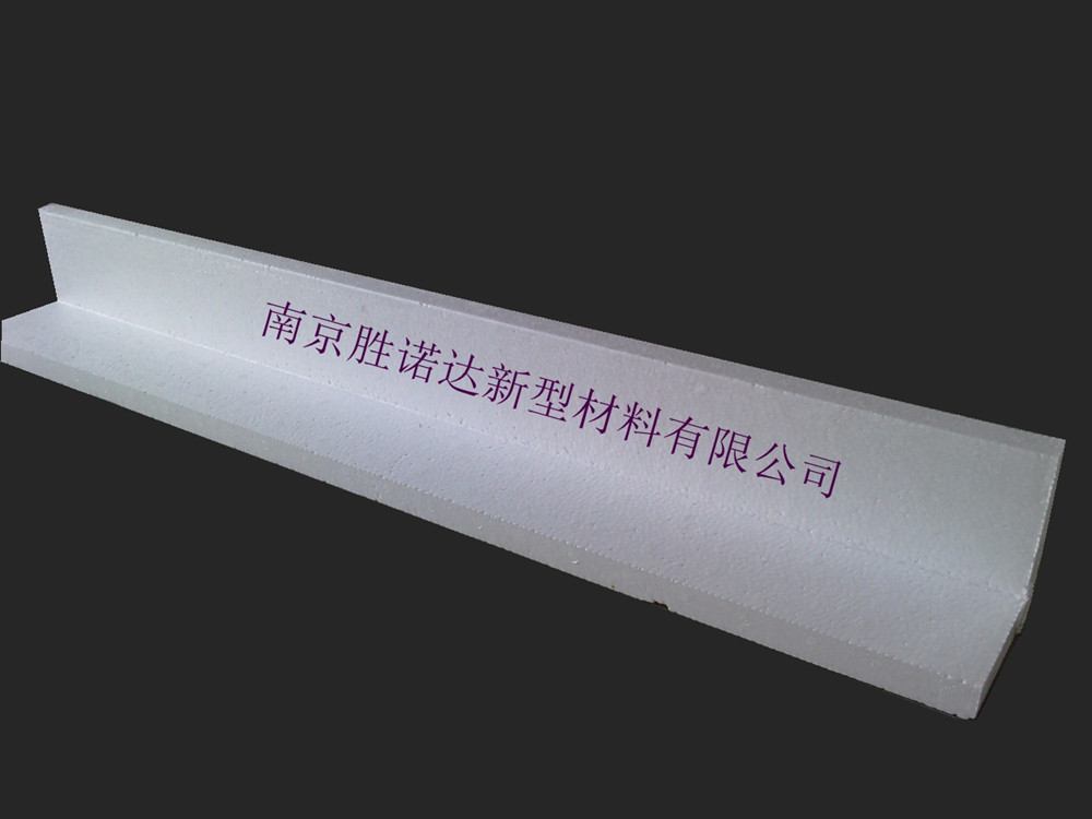 異型包裝泡沫