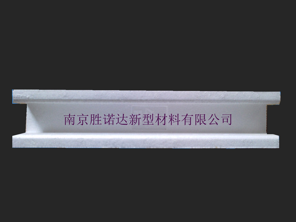 異型包裝泡沫