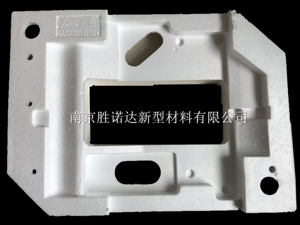 異型包裝泡沫